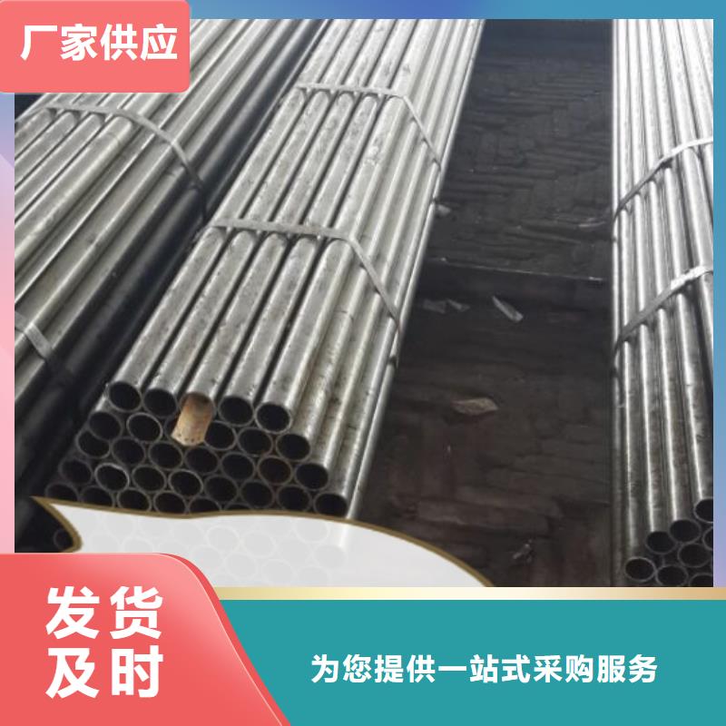 42crmo精密钢管找久越鑫金属材料有限公司源头工厂量大优惠