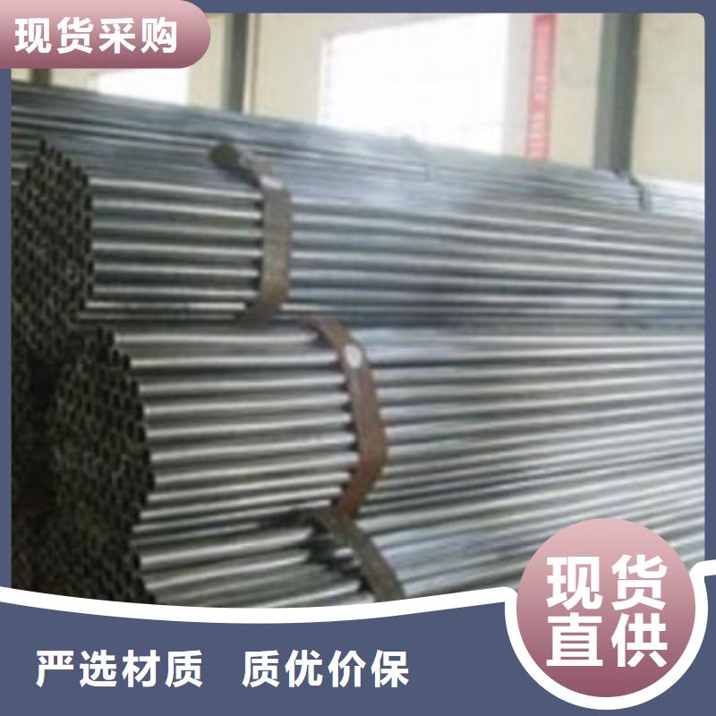 45#精密钢管-45#精密钢管保量产品优良