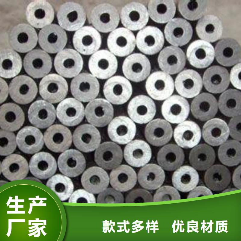 优质大口径精密管厂家同行低价