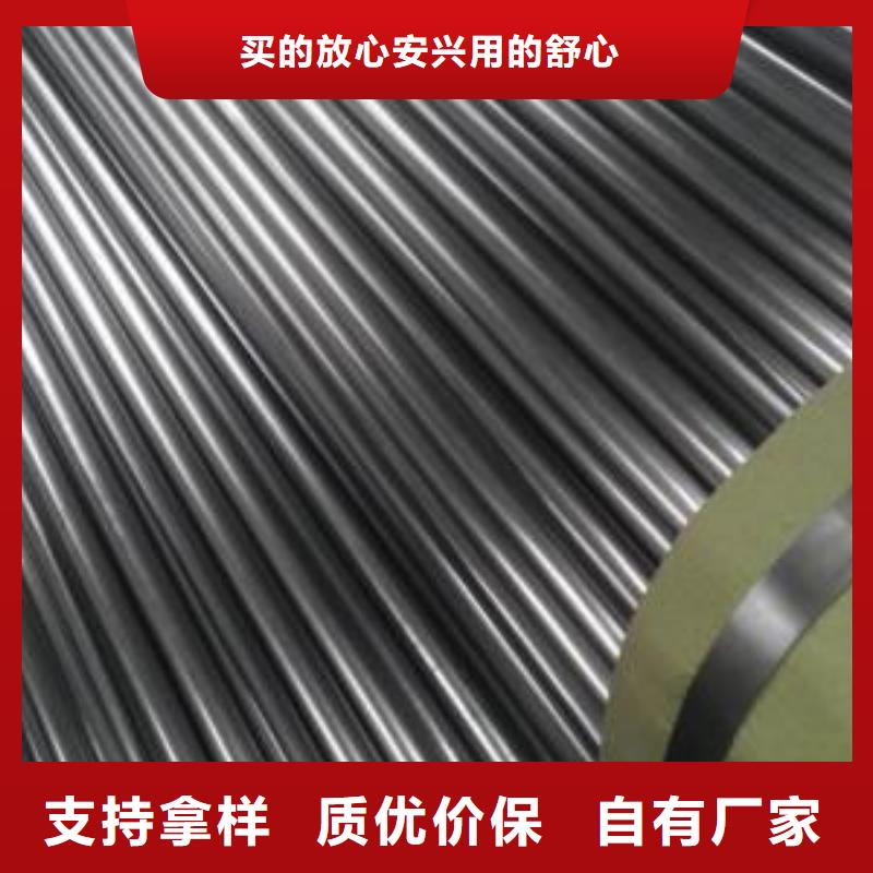 40Cr精密钢管-40Cr精密钢管货源足品牌大厂家