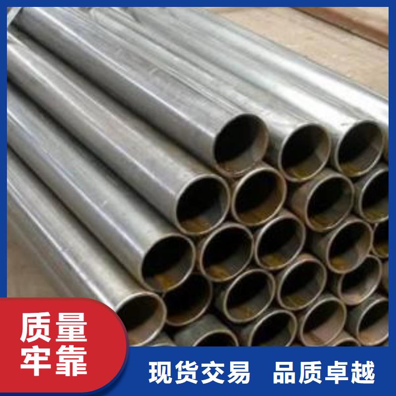 10#精密钢管厂家当天发货同城经销商