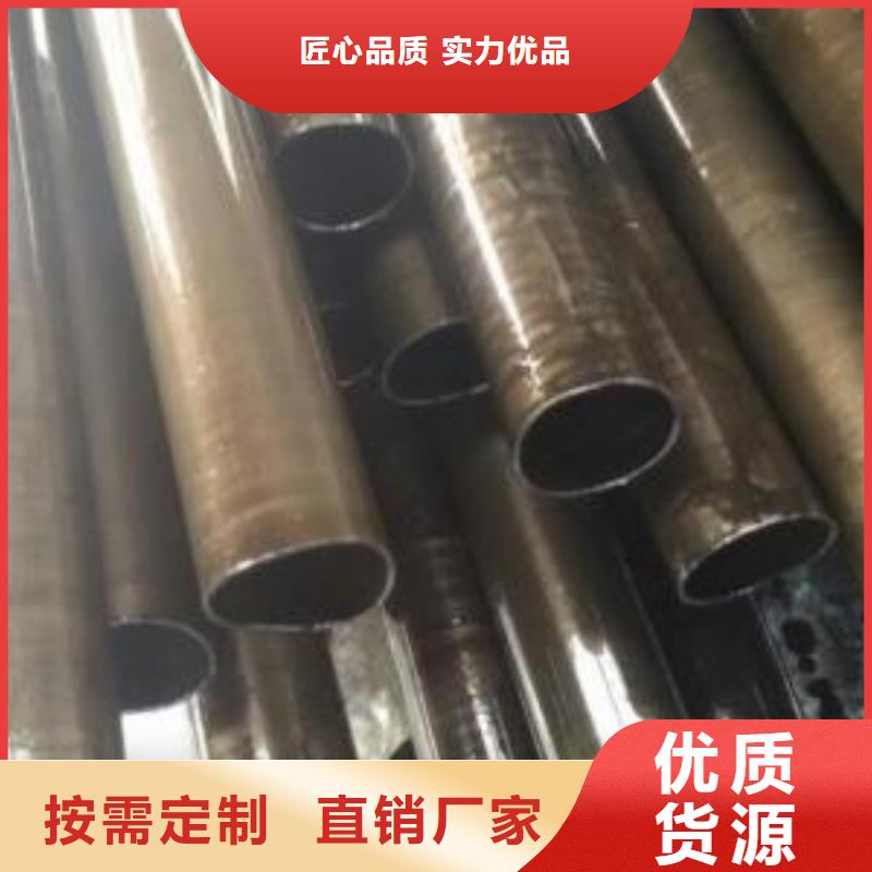 20#精密钢管优选供货商同城生产厂家