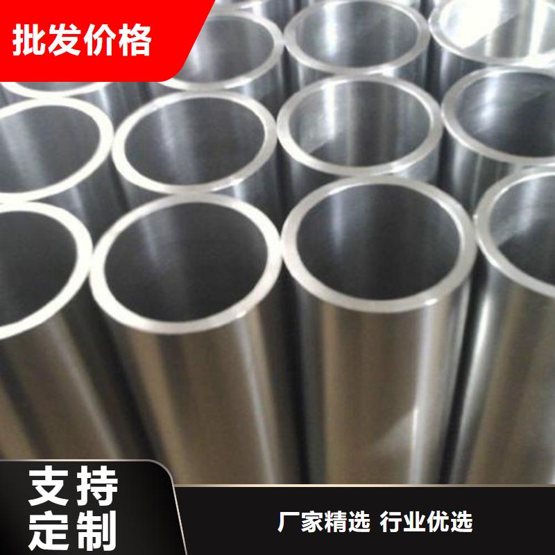 20#精密钢管的应用范围现货采购