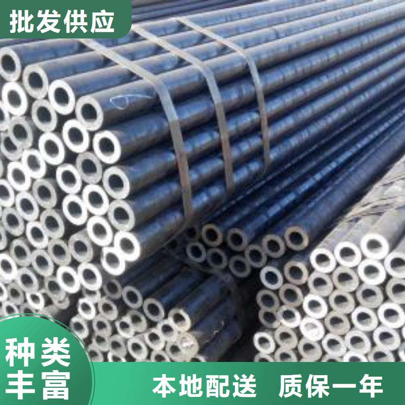 购买薄壁精密管联系久越鑫金属材料有限公司厂家直销售后完善