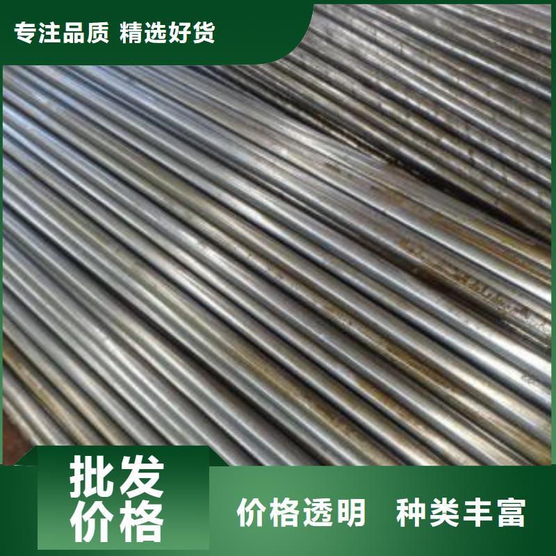 20#精密钢管-20#精密钢管实力厂家当地生产商