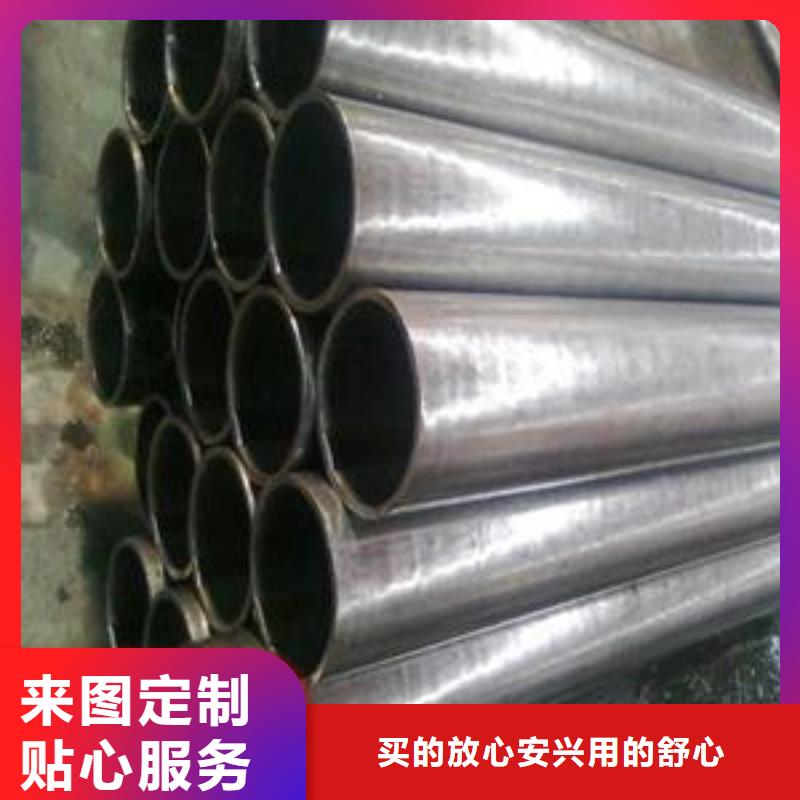 大口径精密管让利促销真材实料加工定制