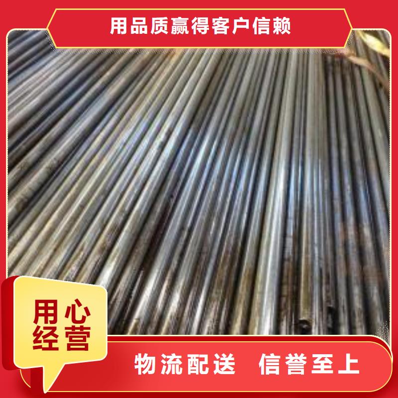 35#精密钢管-售后无忧行业优选