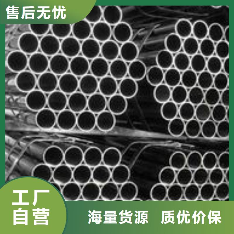 Q215精密钢管、Q215精密钢管厂家精选优质材料