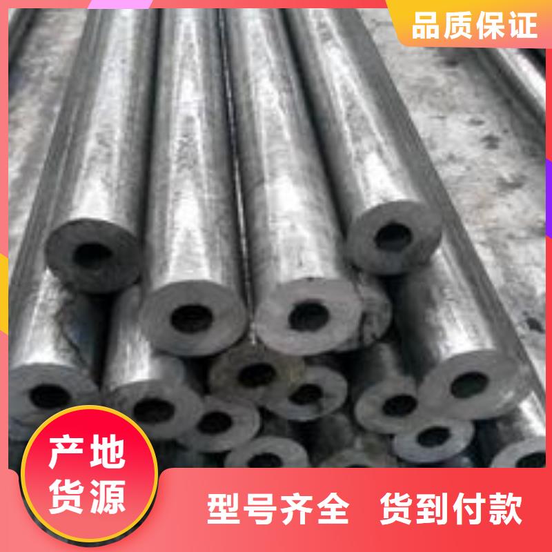 薄壁精密管公司地址同城服务商