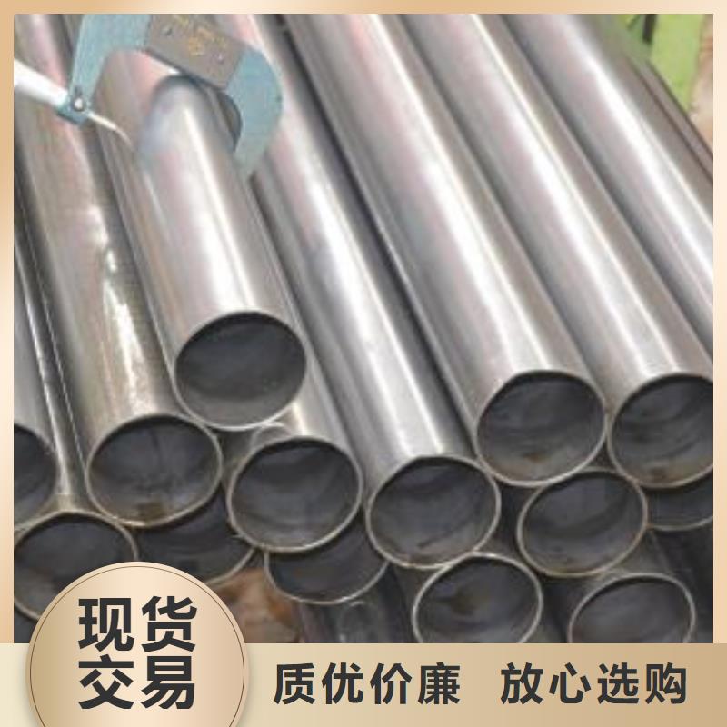 45#精密钢管让利新老客户价格公道合理