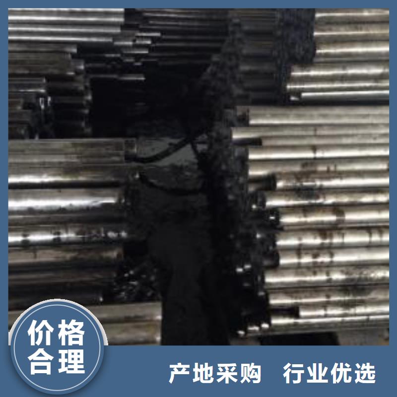 定制20CrMnTi精密钢管的厂家厂家直销省心省钱