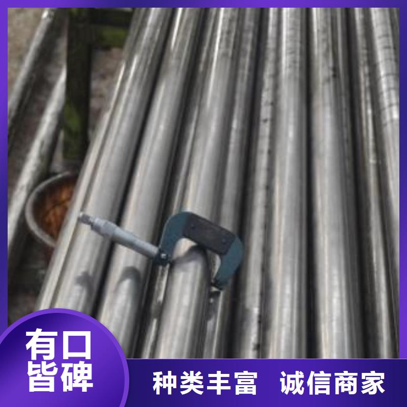 小口径精密管现场安装当日价格