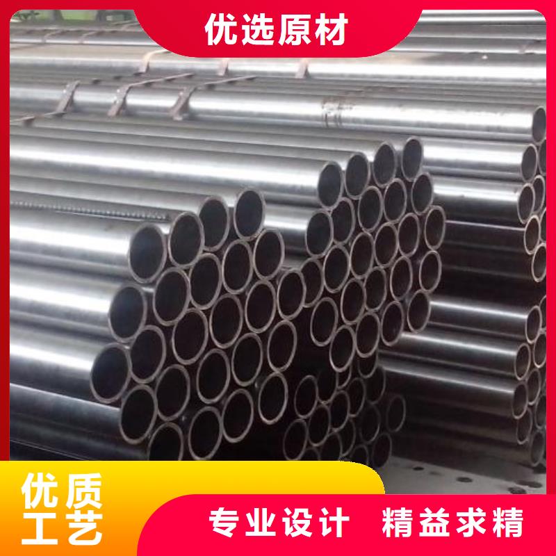 薄壁精密管物流送货上门质量上乘