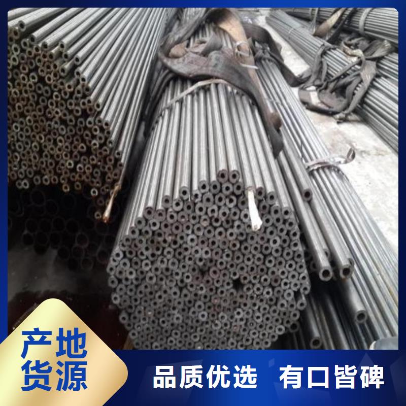 小口径精密管、小口径精密管厂家厂家直销大量现货