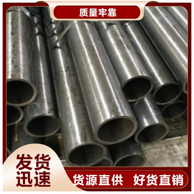供应精密光亮管的厂家同城供应商