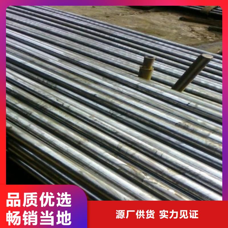 45#精密钢管产品型号参数当地厂家
