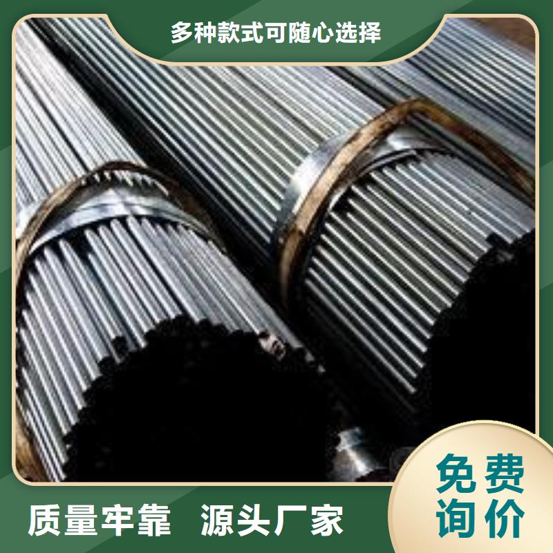 薄壁精密管-薄壁精密管可信赖品质好才是硬道理