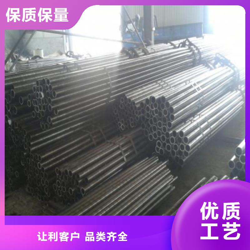 40Cr精密钢管销量高本地厂家