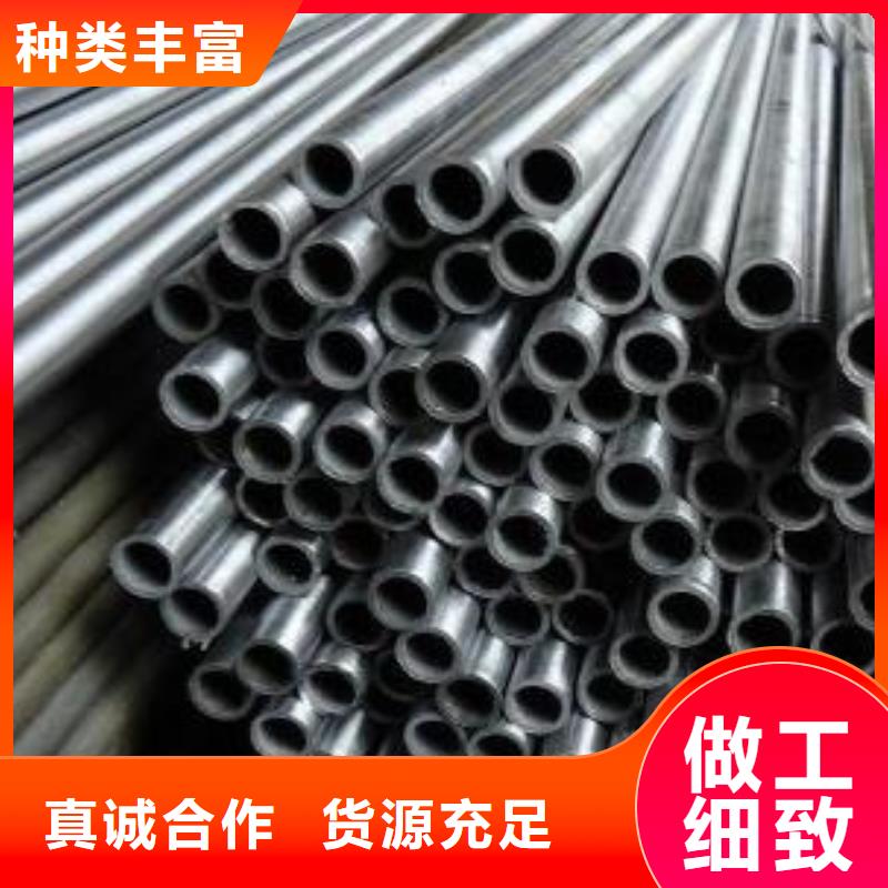 大口径精密管厂家销售热线厂家售后完善