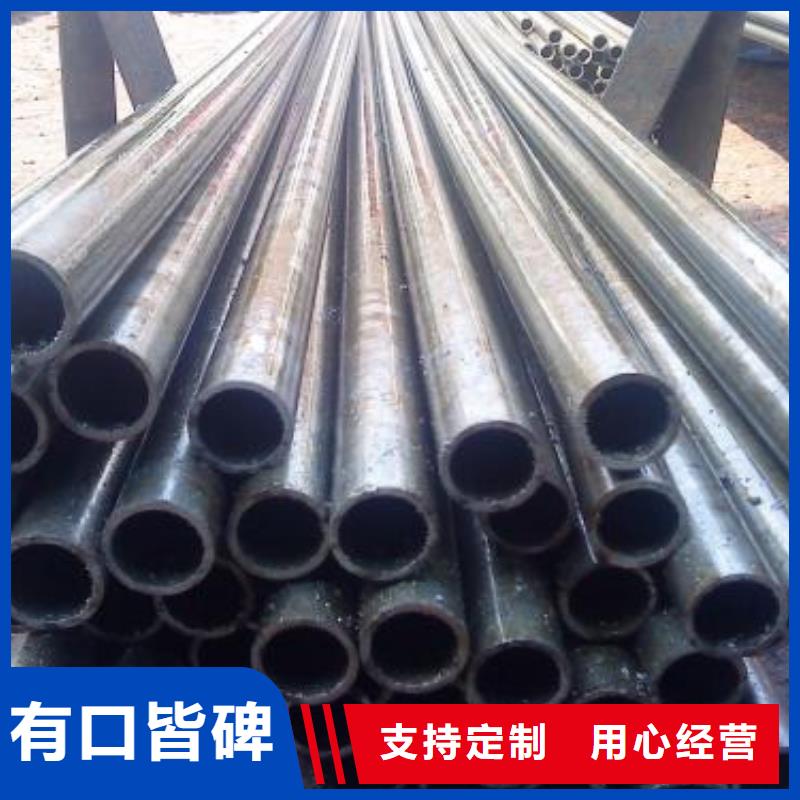 20Cr精密钢管厂家产品参数