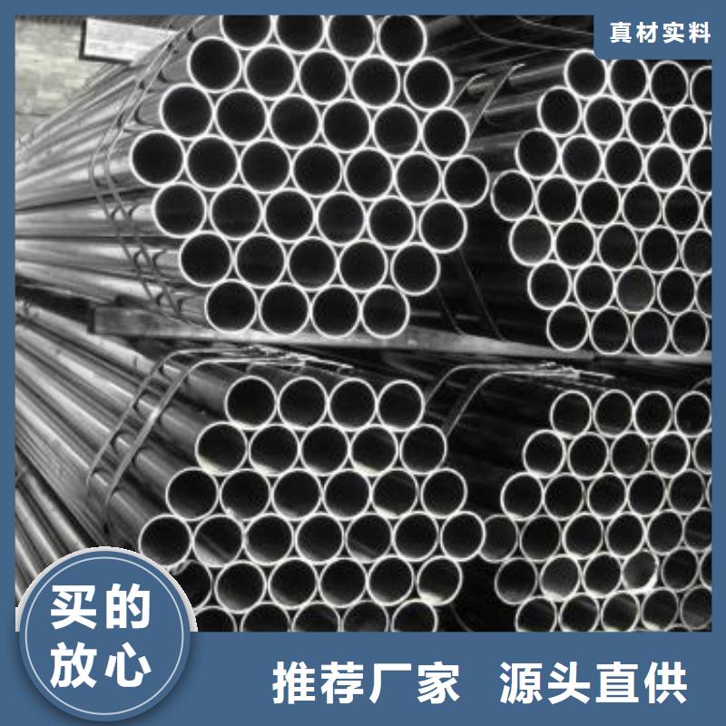 薄壁精密管规格种类详细介绍品牌同城品牌