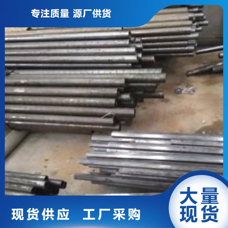 Q235B精密钢管实体厂家对质量负责