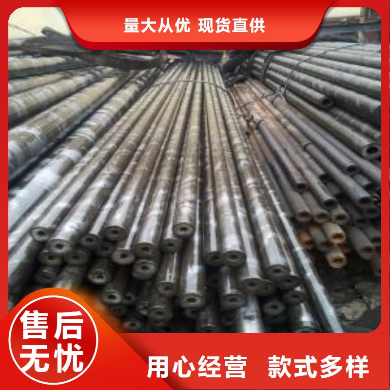 新产品：16mn精密钢管采购当地厂家值得信赖
