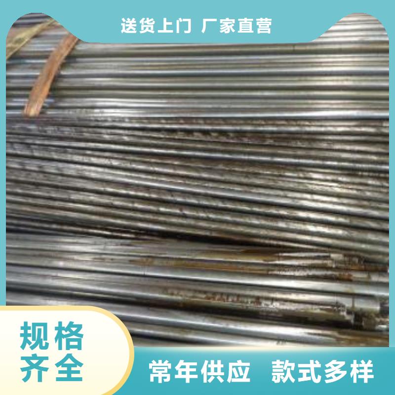 值得信赖的10#精密钢管批发商批发商
