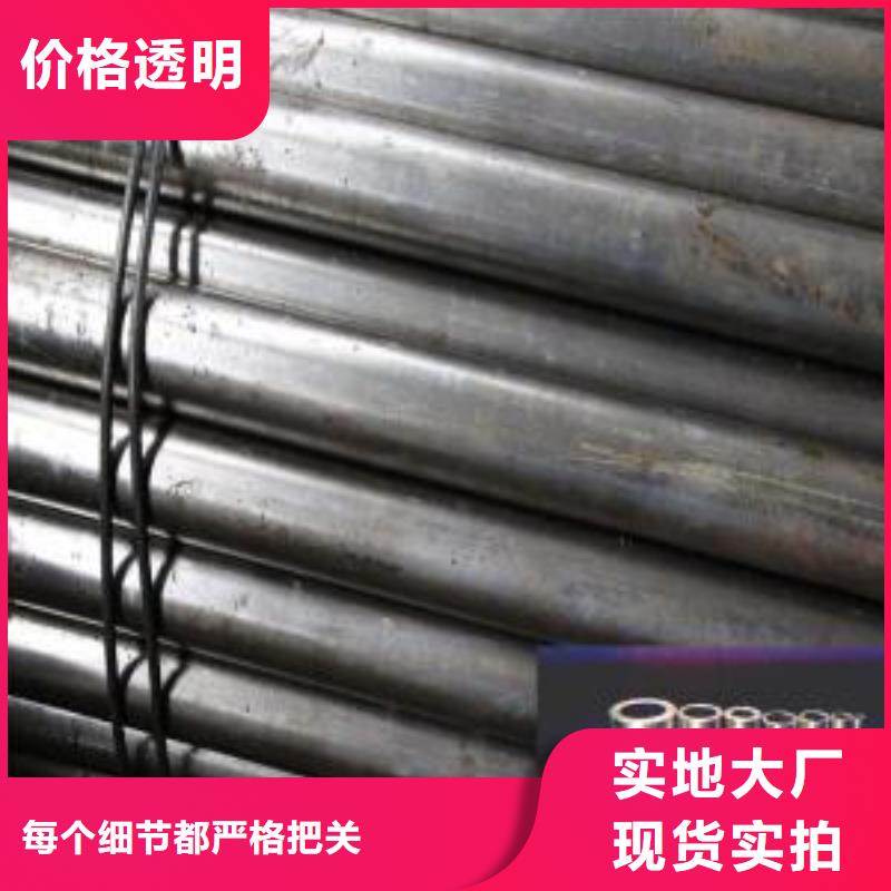 厚壁精密管实体厂家价格地道