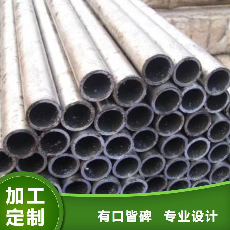精密光亮管现货热销同城生产厂家