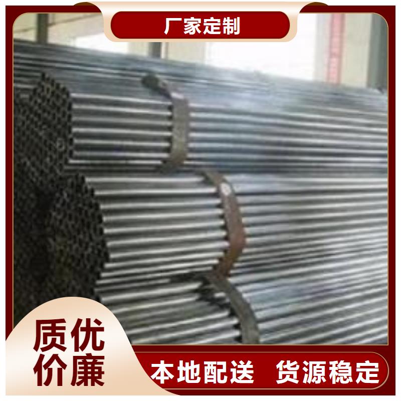 大口径精密管铸造金品发货迅速