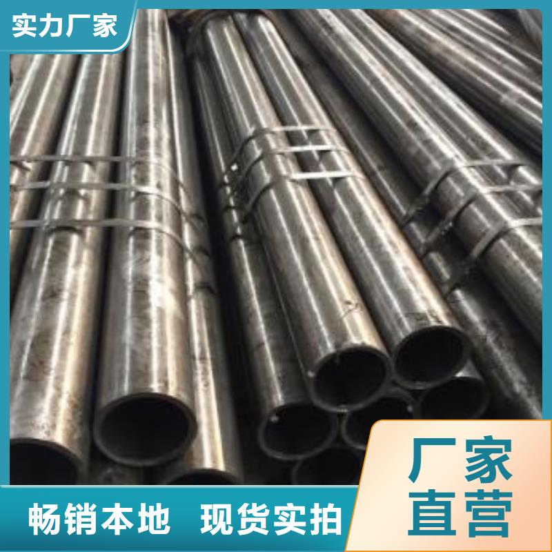 小口径精密管长期供应同城品牌