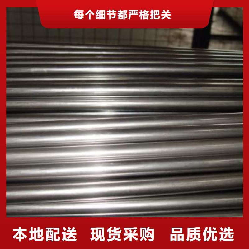 小口径精密管定做_久越鑫金属材料有限公司质优价廉