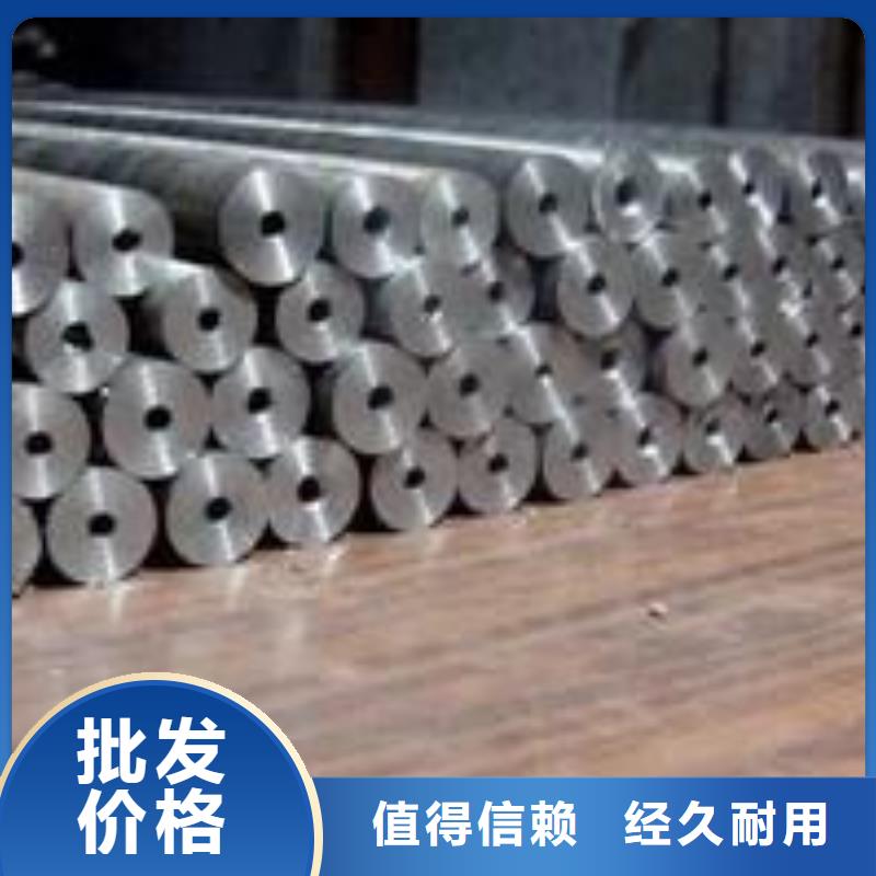 薄壁精密管品牌厂家价格优惠本地品牌