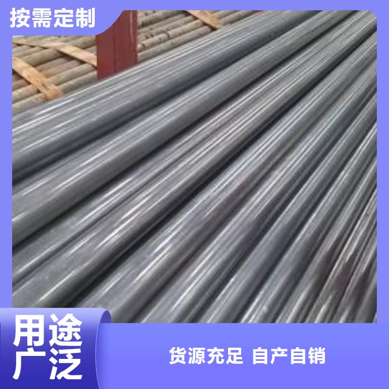 Q215精密钢管、Q215精密钢管厂家直销批发货源