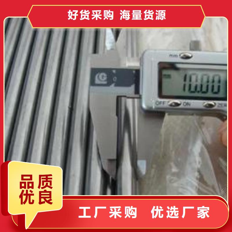 供应小口径精密管_精选厂家实拍品质保障