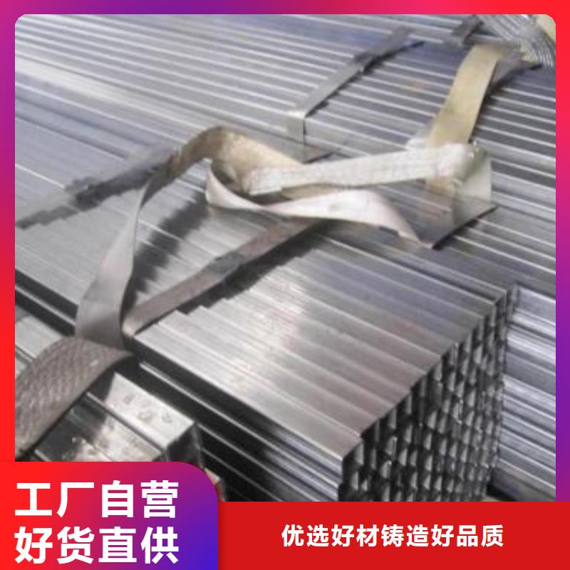 大口径精密管库存充足品质保障售后无忧