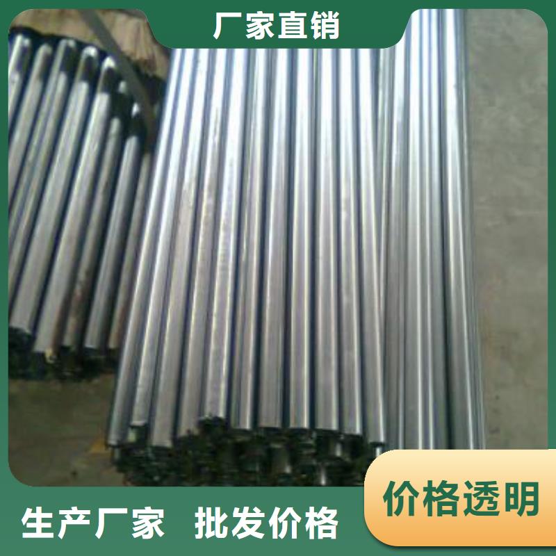 10#精密钢管直供全国品牌:本地厂家专业按需定制