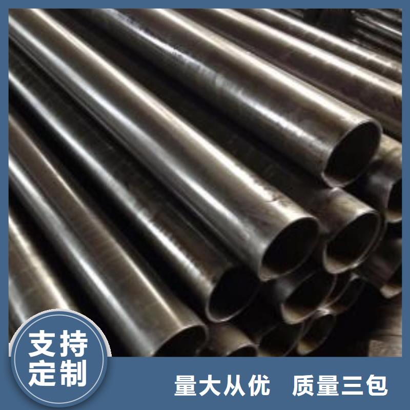 小口径精密管优选好货自主研发