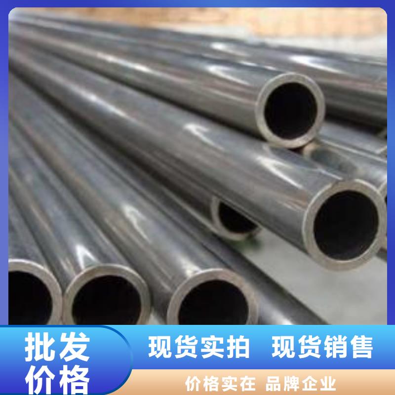 40Cr精密钢管加工定制质量无忧