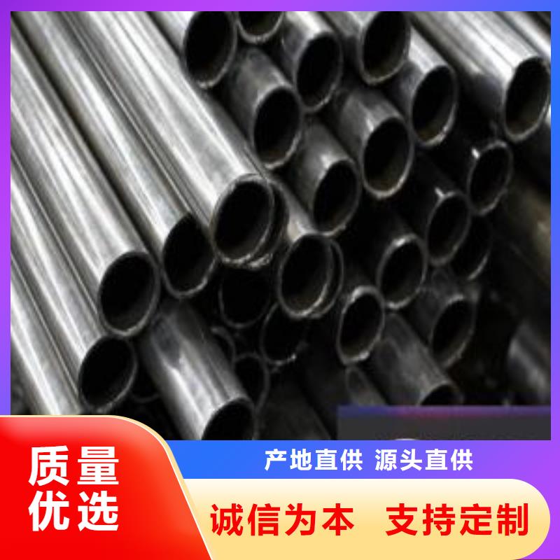 购买10#精密钢管-现货充足有保障支持大小批量采购