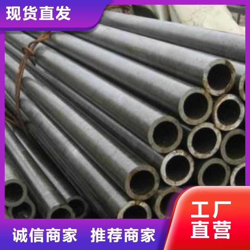 常年供应精密光亮管厂家符合标准