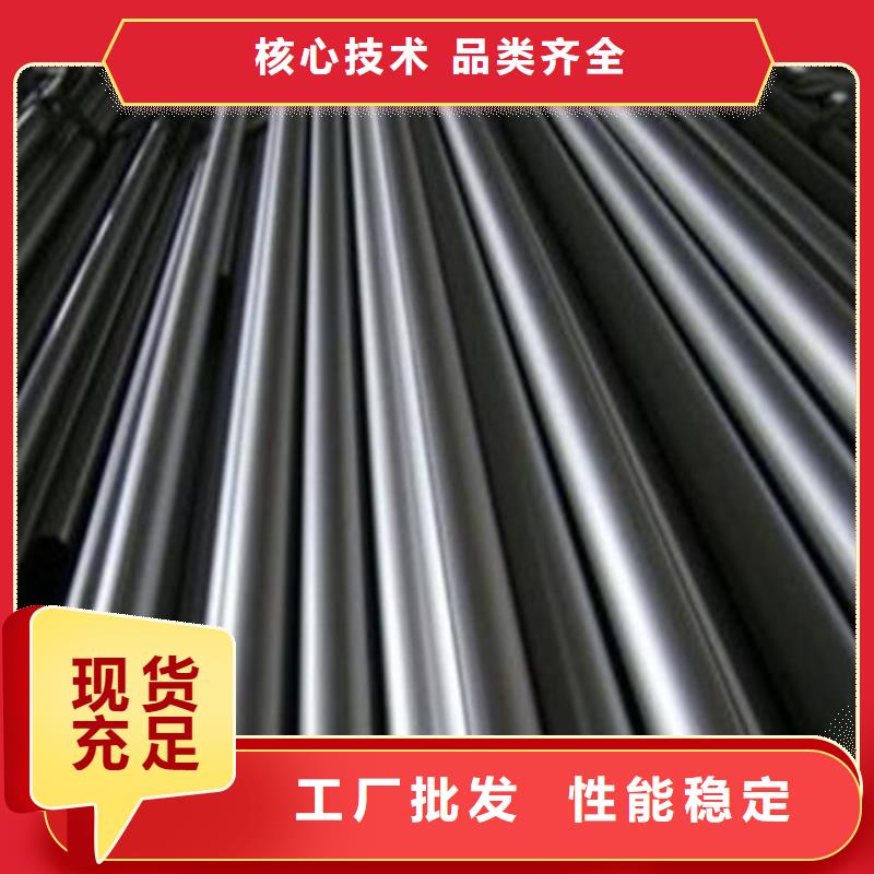 销售45#精密钢管实力才是硬道理