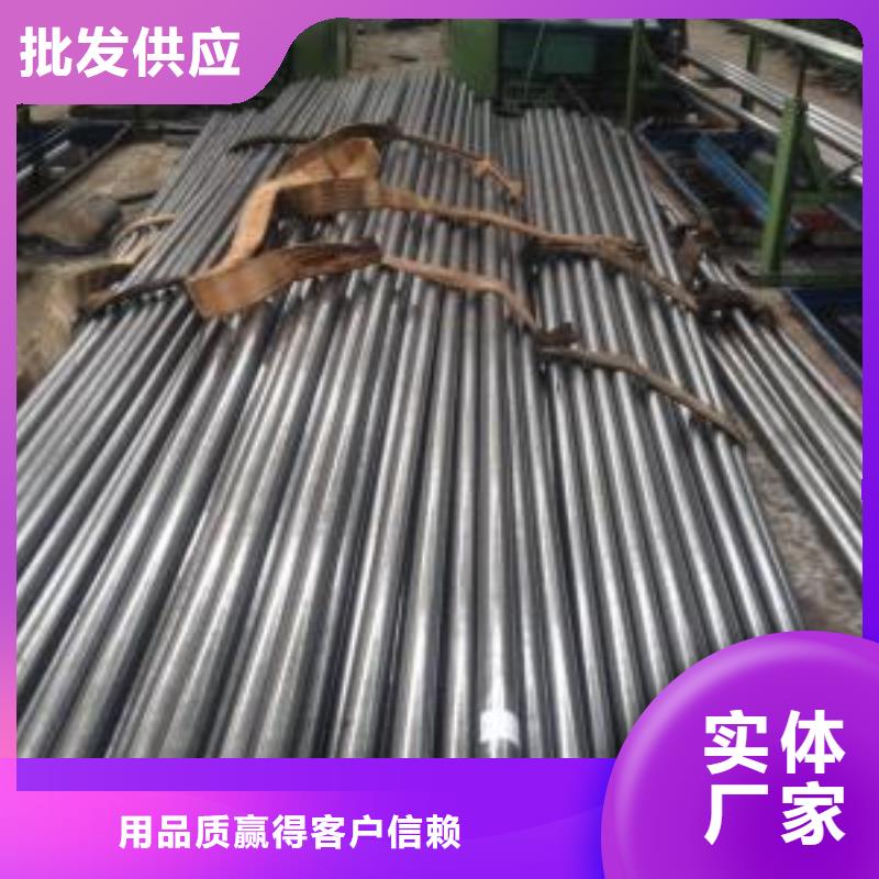 20Cr精密钢管品质稳定实力厂家