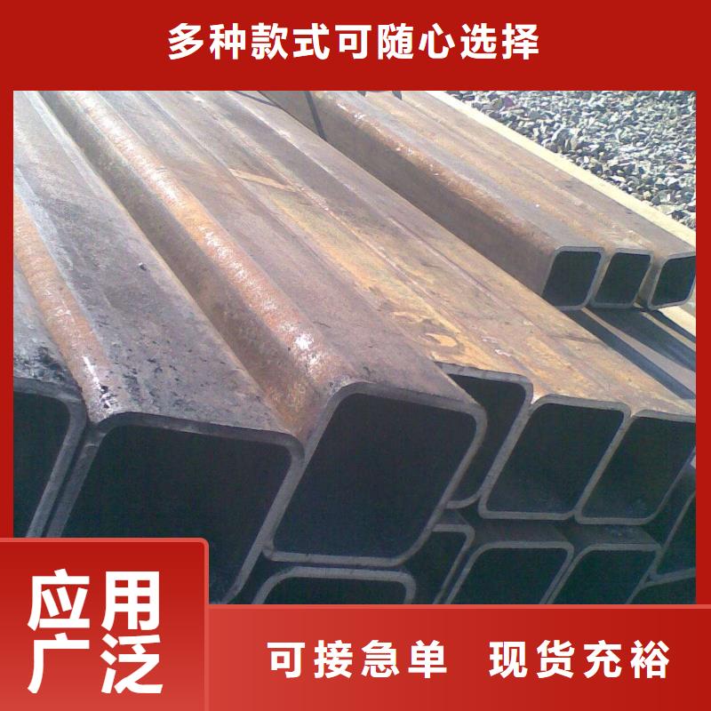 值得信赖的无缝方矩管基地满足客户需求