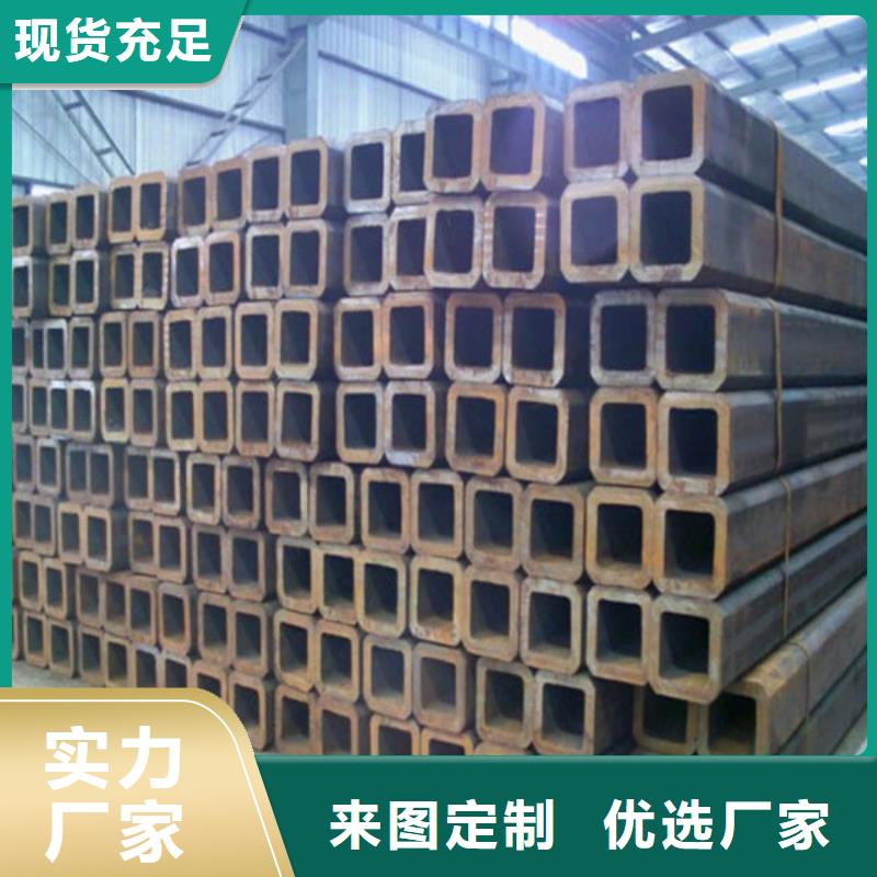 方管下单即发货当地制造商