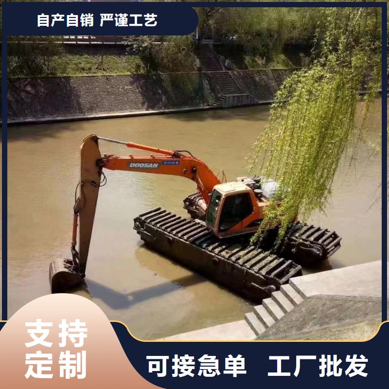 优质的湿地挖掘机【无中间商】懂您所需