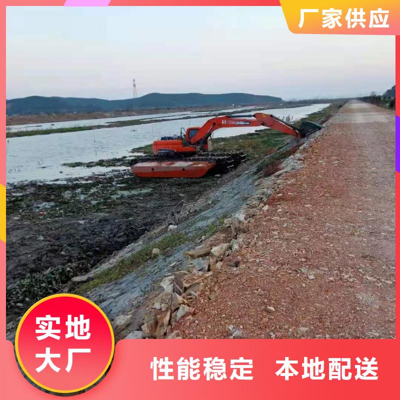 优选：河道清淤挖掘机出租租赁公司本地生产商