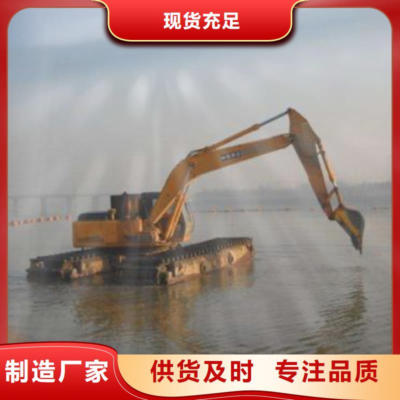 水上钩机租赁可定制厂家低价货源