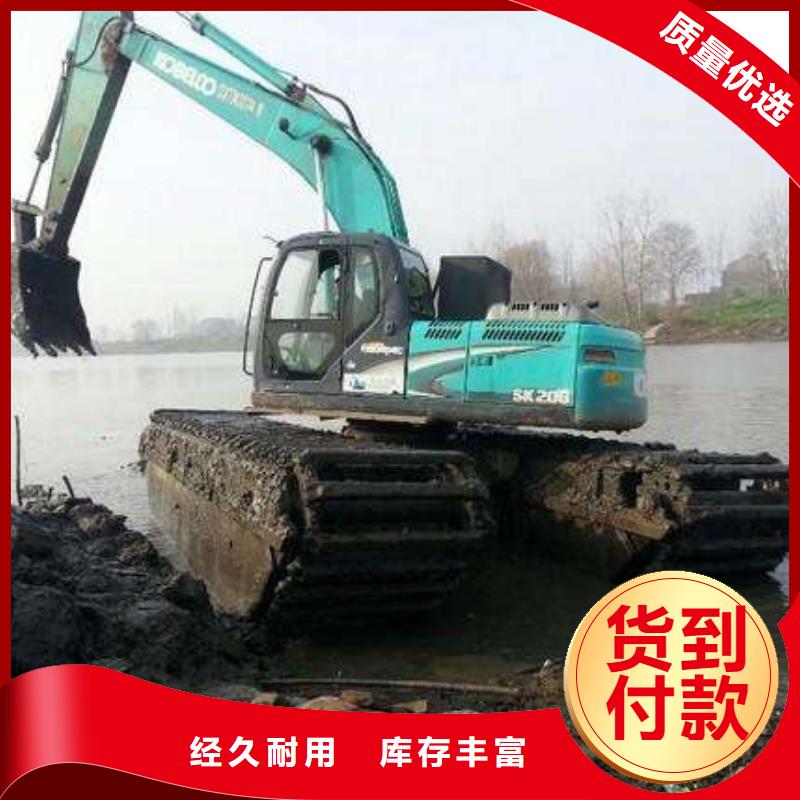 定制河道清理挖掘机租赁_优质厂家品质服务诚信为本
